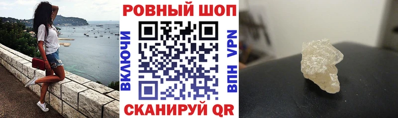 Где купить наркотики Вичуга Alpha PVP  Галлюциногенные грибы  Бошки Шишки  АМФ  ОМГ ОМГ маркетплейс  Мефедрон  Cocaine 