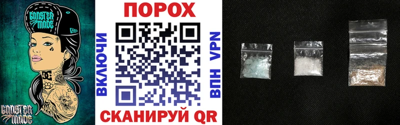 АМФ Розовый  Вичуга 
