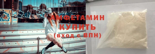 марки lsd Волосово