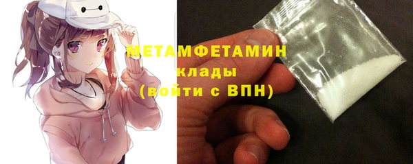 гашишное масло Володарск