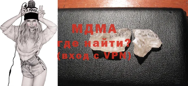 гашишное масло Володарск