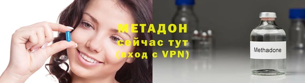 марки lsd Волосово