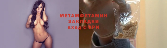 марки lsd Волосово