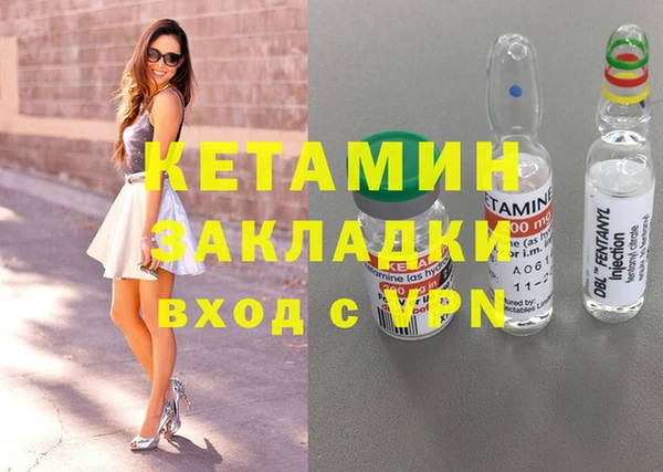 гашиш Верхний Тагил