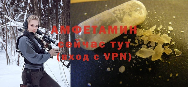 гашишное масло Володарск