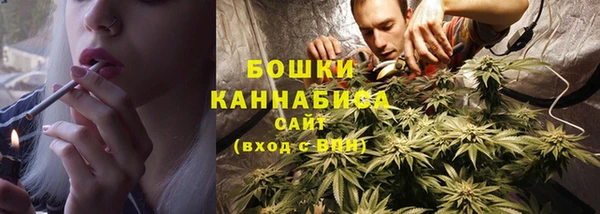 гашишное масло Володарск