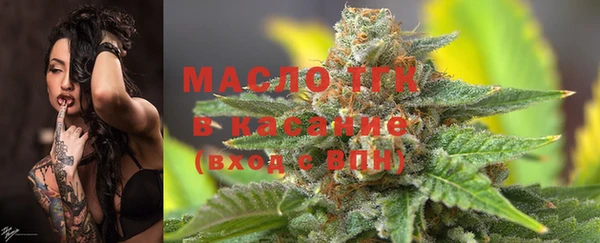 марки lsd Волосово