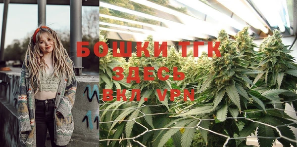 прущая мука Верхнеуральск