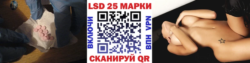 ЛСД экстази ecstasy  купить наркотики цена  Вичуга 